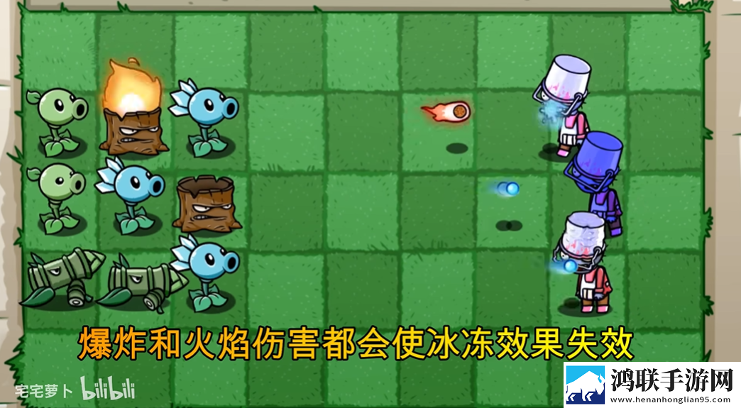 植物大战僵尸bt版最新版
