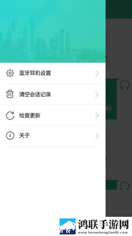 王叔我老公还在客厅怎么沟通旗舰版下载,王叔我老公还在客厅怎么沟通导演作品合集版下载
