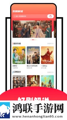 http://www.7799.gov.cn未删减版完整剧情一次看