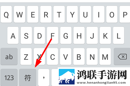 77777亚洲和欧洲尺码表极速版下载,77777亚洲和欧洲尺码表相亲版真实下载
