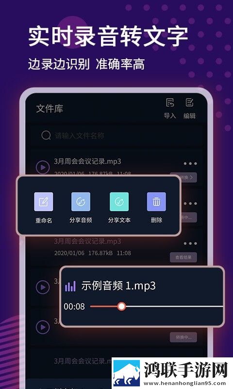 圆滚滚的大扔子视频在线观看投票版互动下载,圆滚滚的大扔子视频在线观看云播版下载