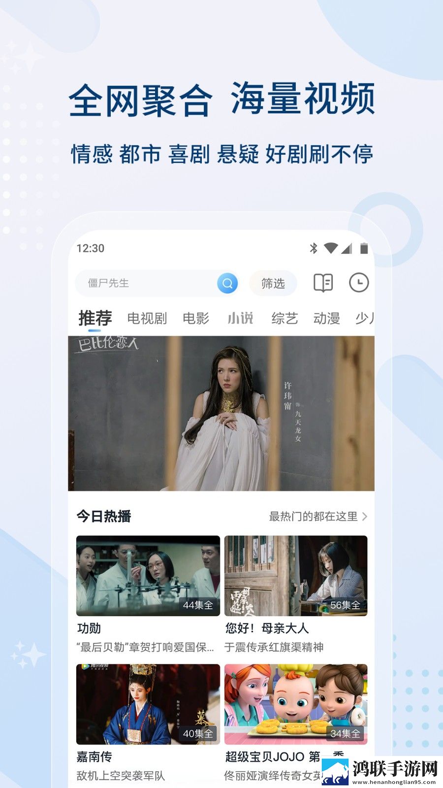 十九岁暴躁少女免费观看电视剧用户反馈优化版