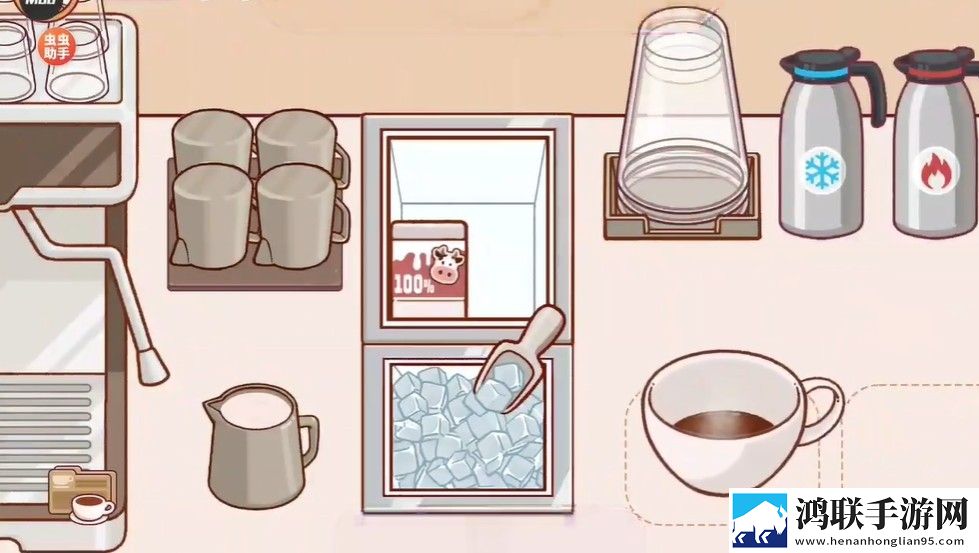 可口的咖啡店