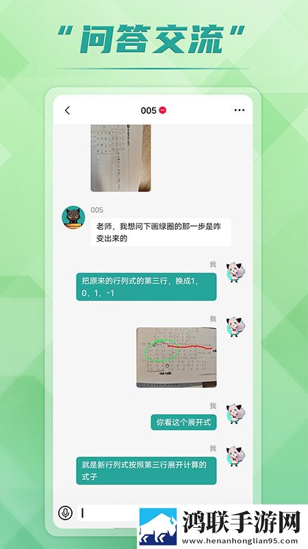 九·幺官方下载娱乐版下载,九·幺官方下载最新不收费版下载