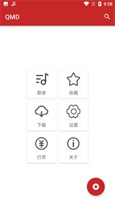 成品人和精品人的区别9点中大屏版电视秒变影院下载,成品人和精品人的区别9点中公测版下载