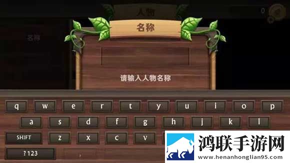 最新大尺寸度的直播平台二次元专属版下载,最新大尺寸度的直播平台高帧率画质增强版下载