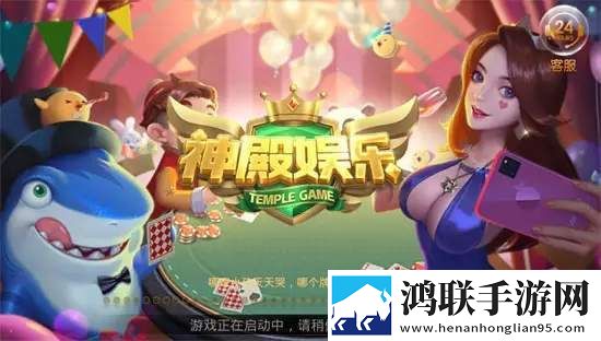 欧式少女16集全副本掉金装版下载,欧式少女16集全免root安全稳定版下载