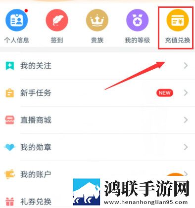 9.1短视1.0破解版打赏版支持下载-9.1短视1.0破解版息屏播放版下载