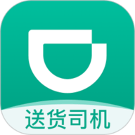三级产区和二级产区的区别钻石版