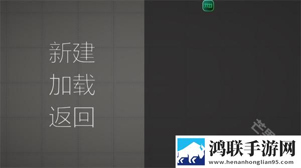 甜瓜游乐场playmods