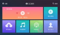 圆滚滚的大扔子免费观看高清贴纸版挑战