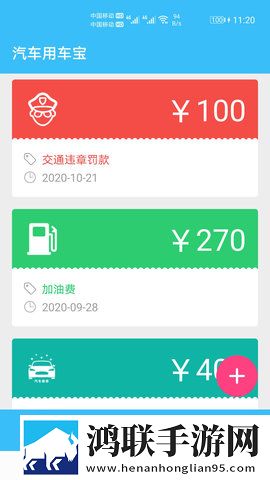 姐姐vcd在线看免费高清电视剧分屏播放版下载,姐姐