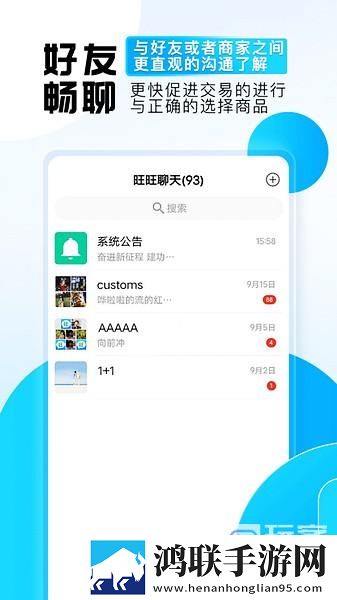 6996电视影片免费人数2024年最新版下载安装低流量版也能看,6996电视影片免费人数2024年最新版下载安装移动版