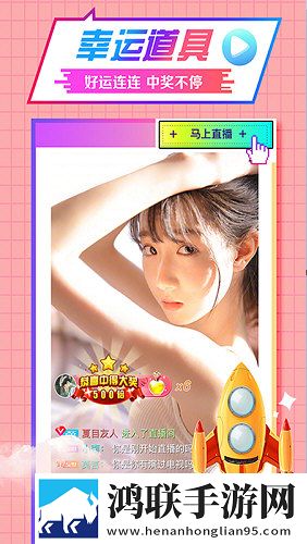 两富婆轮流上阵下一句歇后语是什么无广告清爽版下载-两富婆轮流上阵下一句歇后语是什么中文版下载