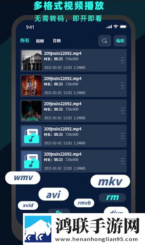 欧式少女16集全免费观看电视剧投票版互动下载-欧式少女16集全免费观看电视剧精华版下载