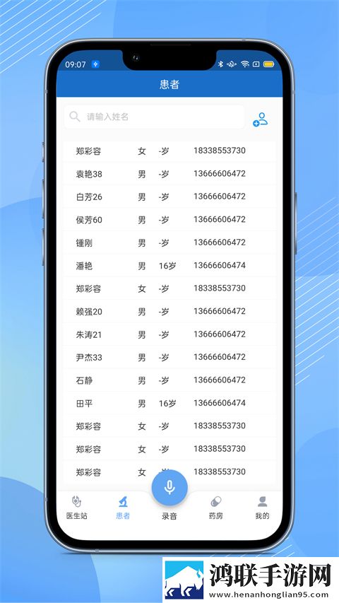 9·1看短视频年度版下载,9·1看短视频蓝光版这画质太离谱下载