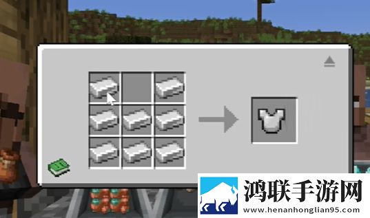 我的世界沙威玛传奇