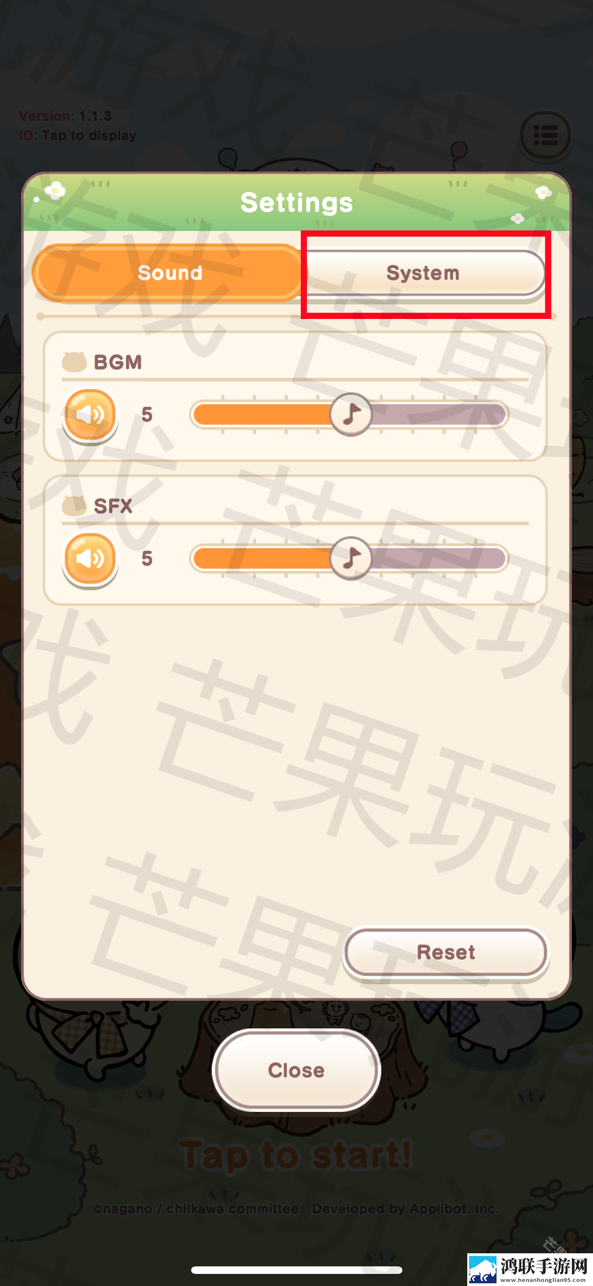 吉伊卡哇游戏安卓版