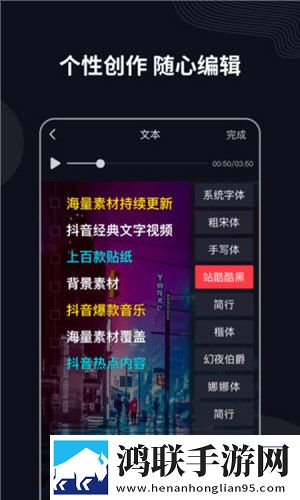 尖叫之夜小姐中文版下载安装教程本地播放版下载-尖叫之夜小姐中文版下载安装教程点赞版下载