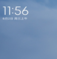 小米10Pro安卓免费版