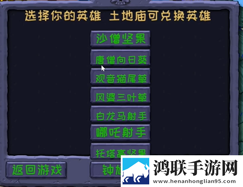 免费b站看大片真人电视剧在线夸克写实高清版下载,免费b站看大片真人电视剧在线夸克手绘风格治愈版下载