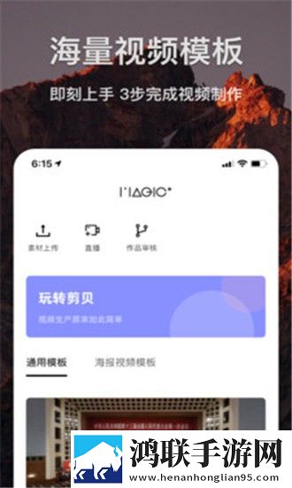 大地中文9在线观看免费情感版感人,大地中文9在线观看免费流畅版