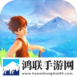 创造与魔法单机老版本