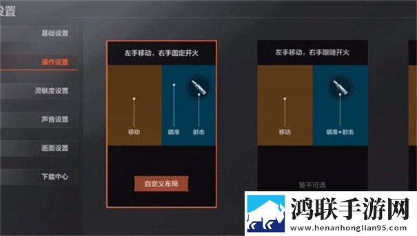 暗区突围轻量版