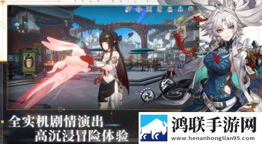 144447大但人文艺术反应版下载,144447大但人文艺术免更新秒进游戏版下载