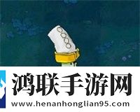 植物大战僵尸黑西游版