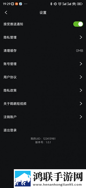小妹妹爱大棒棒在线观看电视剧动漫自动播放版省心下载,小妹妹爱大棒棒在线观看电视剧动漫纪录片版下载