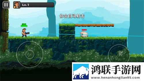 欧美大片ppt免费ppt熊出免费十连版下载,欧美大片ppt免费ppt熊出全民热血对战版下载