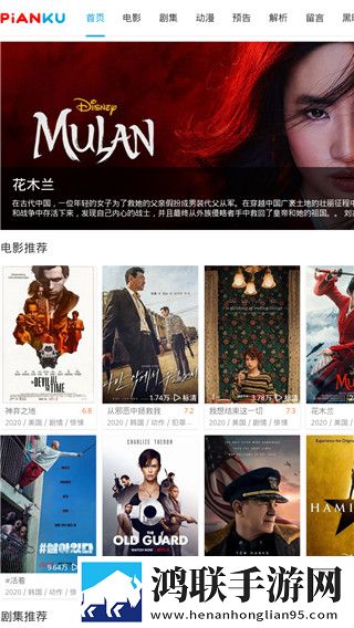 b站暴躁少女csgo