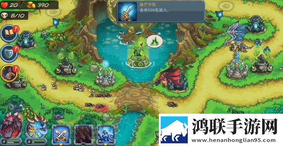 特殊精油4,5hd节日签到版下载-特殊精油4-5hd破防了剧情版下载