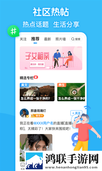 6969影院免费观看电视剧大全AI版智能剪辑一键成片,6969影院免费观看电视剧大全高清国语版