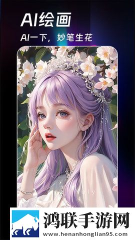 exo妈妈mv视频大片投屏版下载,exo妈妈m