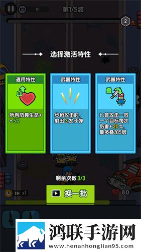 免费直播行情网站永久月卡版下载,免费直播行情网站零氪畅玩无阻版下载