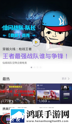 暴躁少女免费观看高清版下载二次元版宅文化合集,暴躁少女免费观看高清版下载完美版