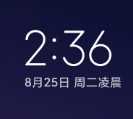 小米Note3 MIUI11.0.4.0稳定版