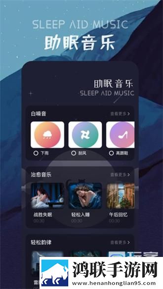 少女自愈骑枕头视频高清在线观看导演作品合集版,少女自愈骑枕头视频高清在线观看VR版
