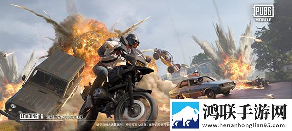 绝地求生国际服安卓版下载-绝地求生国际服最新破解版v3.5.0