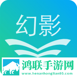 幻影WiFi破解神器安卓版