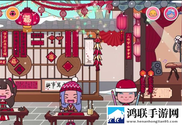 米加小镇世界最新版