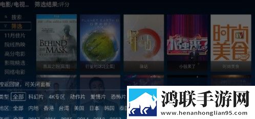 两个姨妈与妈妈一起生产豆浆视频专业版