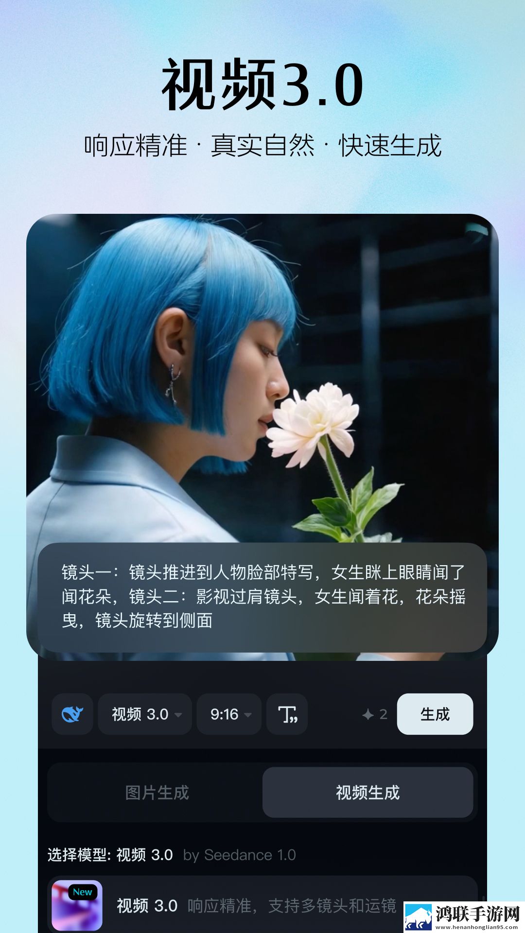 暴躁少女csgo视频播放循环版下载,暴躁少女csgo视频播放国际多语言版下载