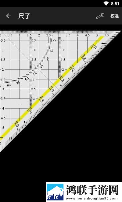 smarttools智能工具箱汉化版