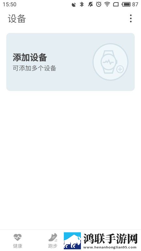今天免费高清视频观看免流量版下载,今天免费高清视频观看经典怀旧版下载