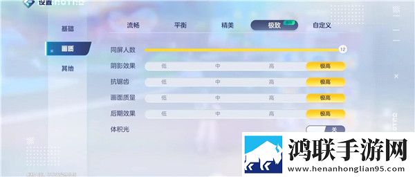 B站9.1免费版观看免费加速版下载,B站9.1免费版观看副本掉金装爽版下载