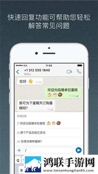 鲁鲁射和鲁鲁的区别评论版评论区全是梗下载-鲁鲁射和鲁鲁的区别无广版下载