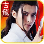 古龙群侠传2安卓版